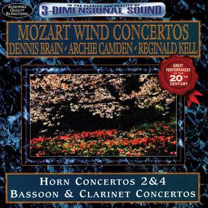 Concerto For Horn And Orchestra No. 2 In E Flat, K417 - 1st Movement: Allegro Ma