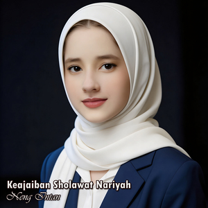 Keajaiban Sholawat Nariyah