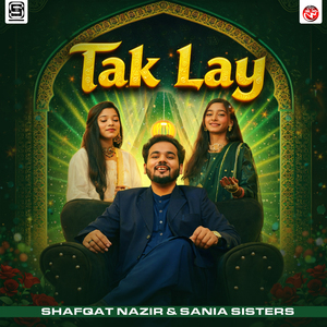 Tak Lay
