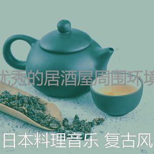 精彩火锅环境