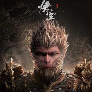 悟空WUKONG
