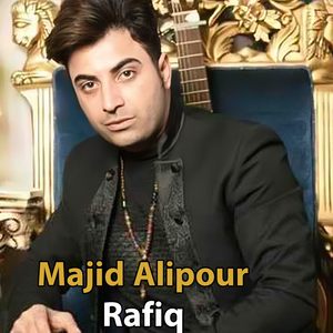 Rafiq