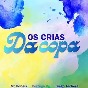 Os Crias da Copa