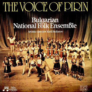 Дей гиди, луди - млади години