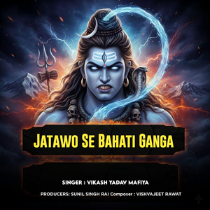 Jatawo Se Bahati Ganga