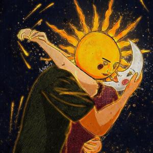 太阳与月亮的爱恋