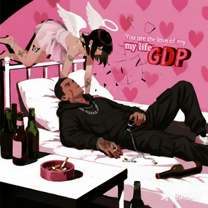 you are the love of my life (prod.by Morrow)
