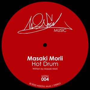 Hot Drum (Original Mix)