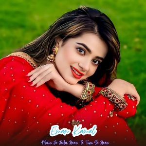 Main Jo Jeeta Hoon To Tum Se Hoon