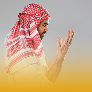 রমজান মাসের আগমন