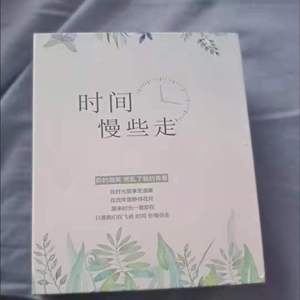 小星星_1_2022-03-25_134958