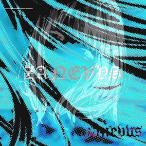 don't leave me alone