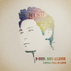 I still fell in love