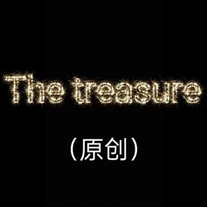 The treasure（钢琴完整版）