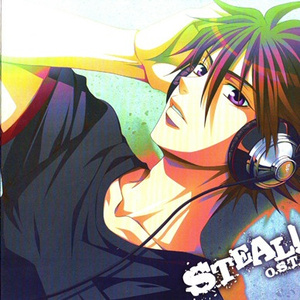 TRUE EYES(full version)