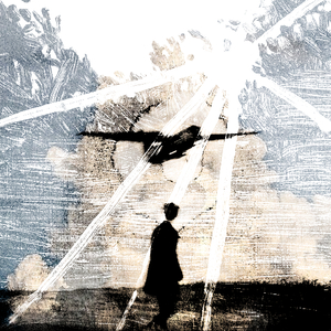 Ярким светом