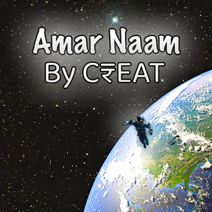 Amar Naam (Lo-fi Version)