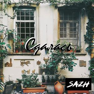 Сдалась