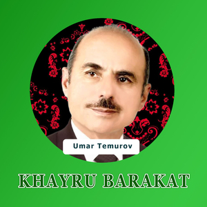 Khayru barakat