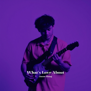 Love in a Twist