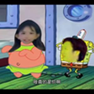 夹子宝宝(海绵宝宝)