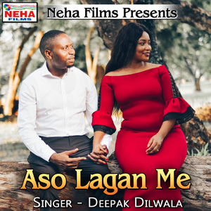 Aso Lagan Me