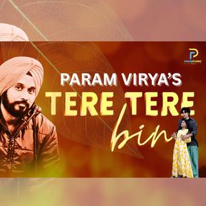 Tere Tere Bin