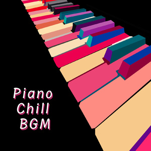 雨のバス停で (feat. のる)