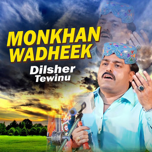 Monkhan Wadheek