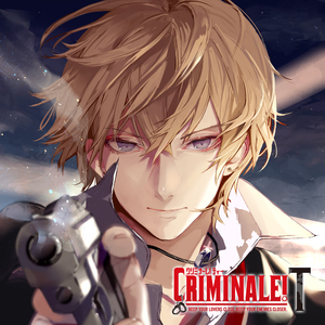 26：Combattere indietro