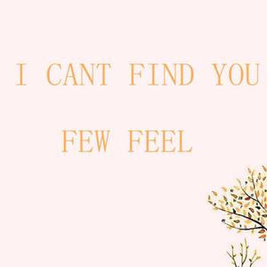 hiphop伴奏（I CANT FIND YOU）beatz