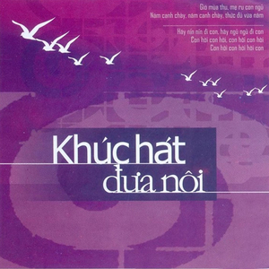 Thương người dưng