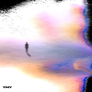 ฉันไปก่อนนะ