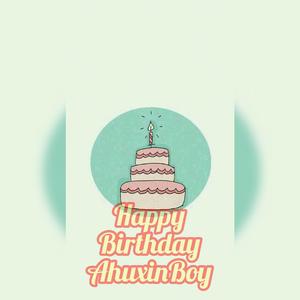 祝自己生日快乐