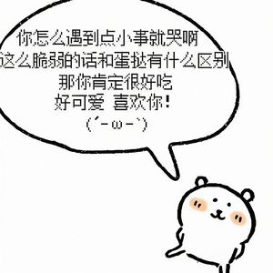 "泪海" sasi x bobby x sadpiano x 痛苦旋律伴奏