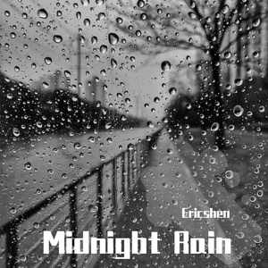 Light Beyond the Sea