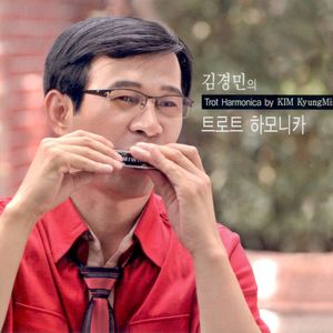 인생은 새옹지마