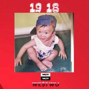 19 18(Prod.by Cade G)