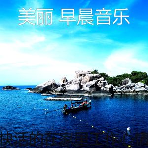 微妙的假期心情