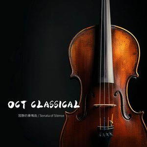 Canticle of the Storm 狂风的颂歌