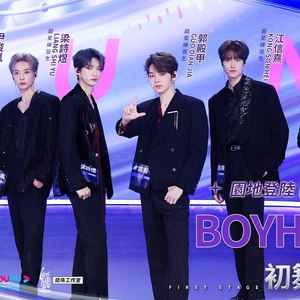 【舞台纯享】BOYHOOD：《园地登陆LANDING》丨#亚洲超星团 EP1