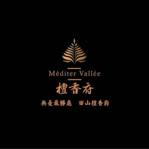 檀香府地产宣传片6分钟版