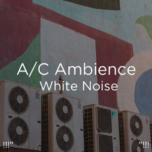 잠자는 팬 소리