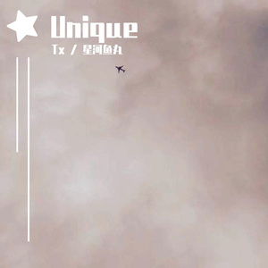 Unique （PROD BY XVIBE）