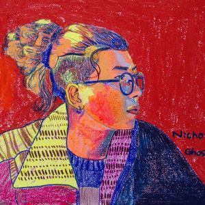 Nice to Meet U,Alien