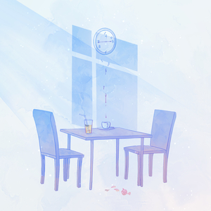 愛憎にレモネード