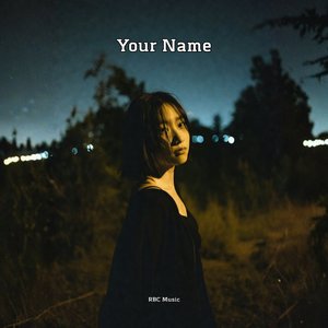 Your Breath on My Neck