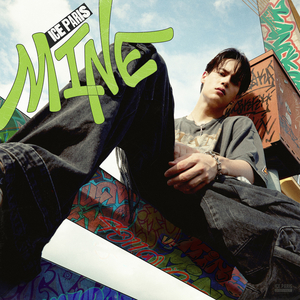 งอนตลอด (Tell Me What You Want)