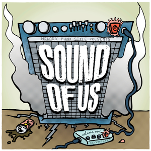 Four Two Nothing - Self inflicted sickness