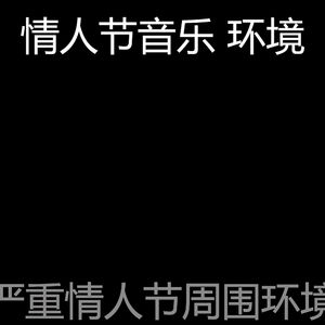 一尘不染鲜花花束印象数